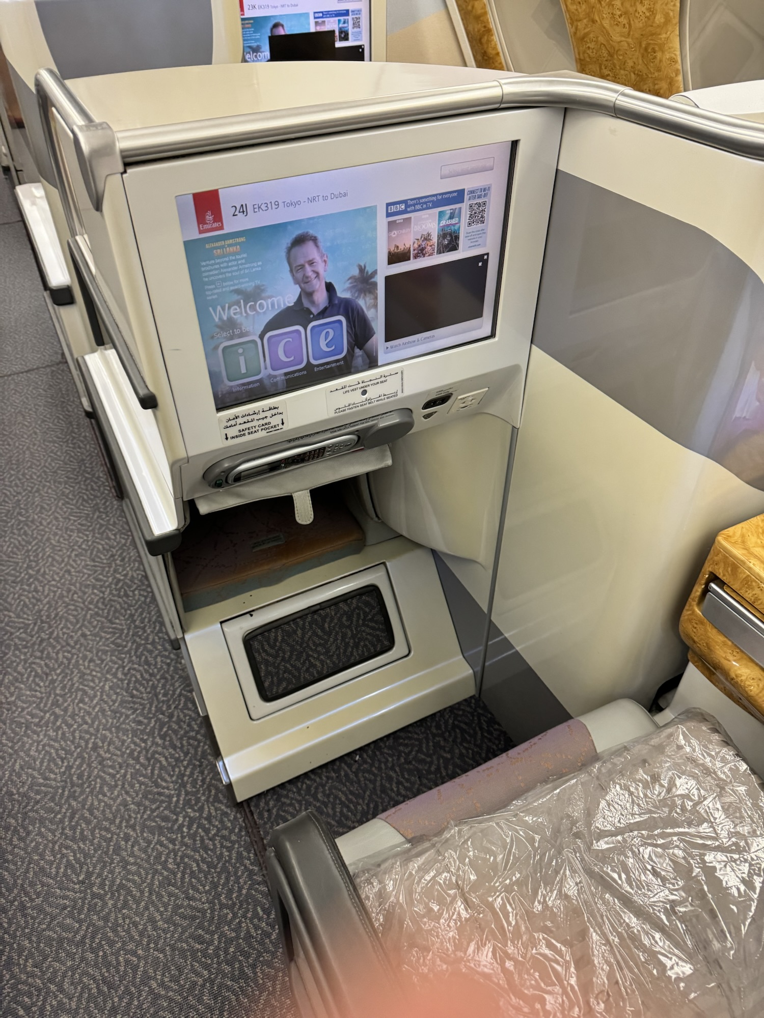 エミレーツ航空 機内エンターテイメント ice