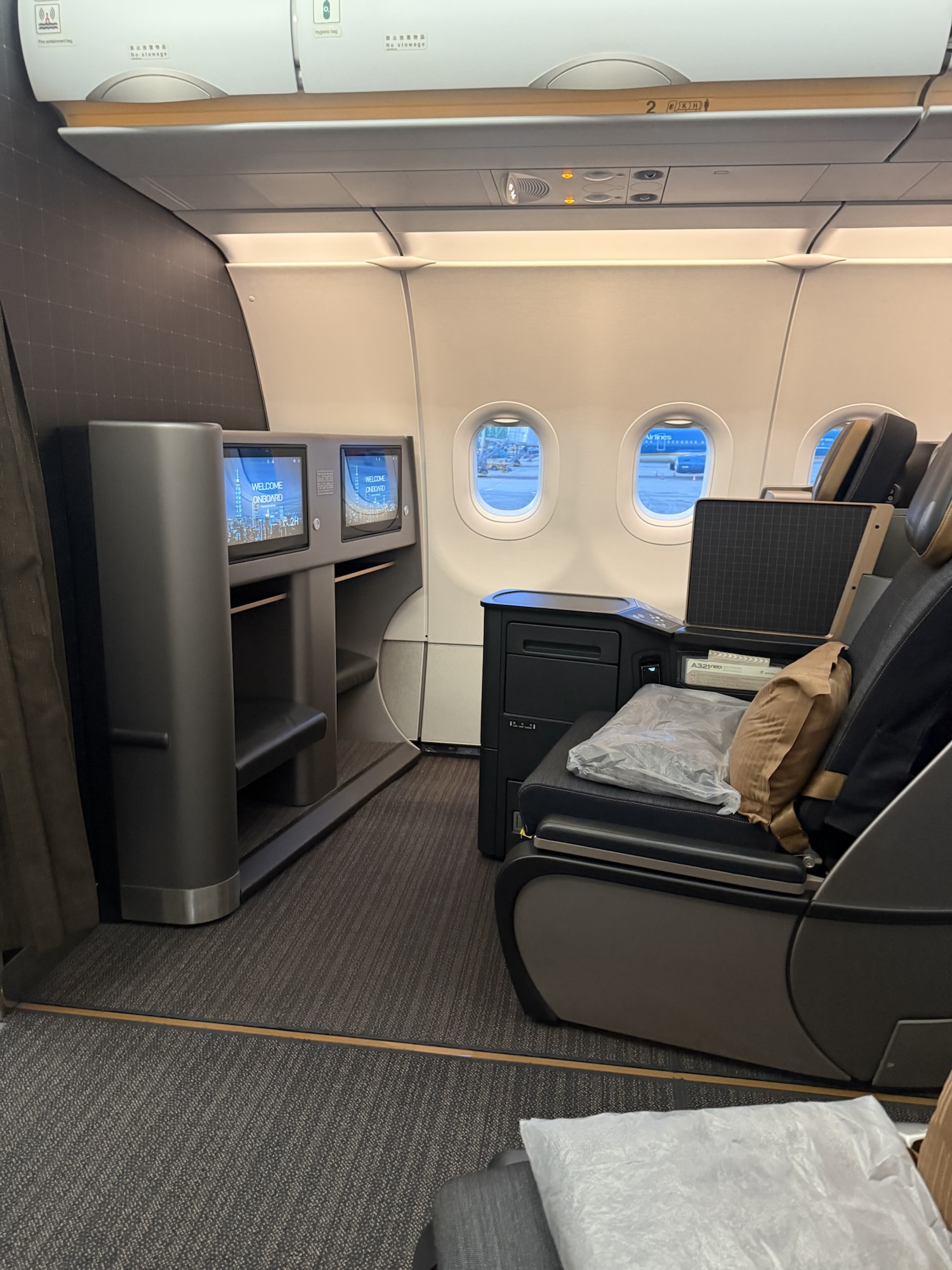 スターラックス航空 A321neo ビジネスクラスキャビン