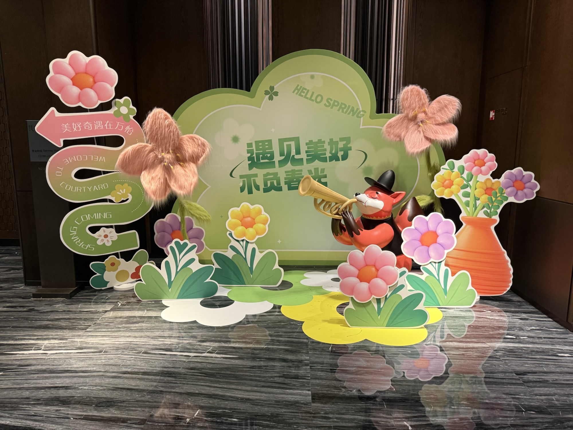 季節のデコレーション