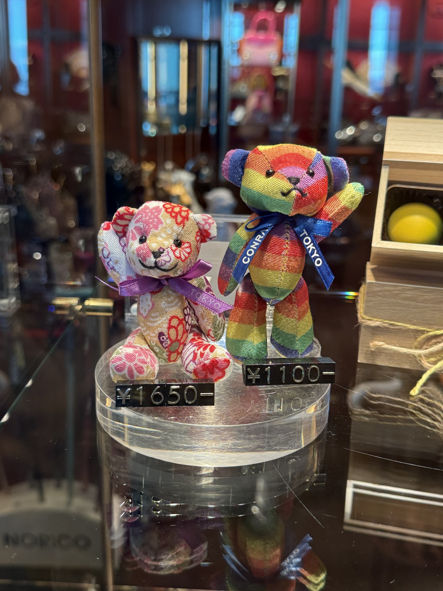 コンラッドベア 販売