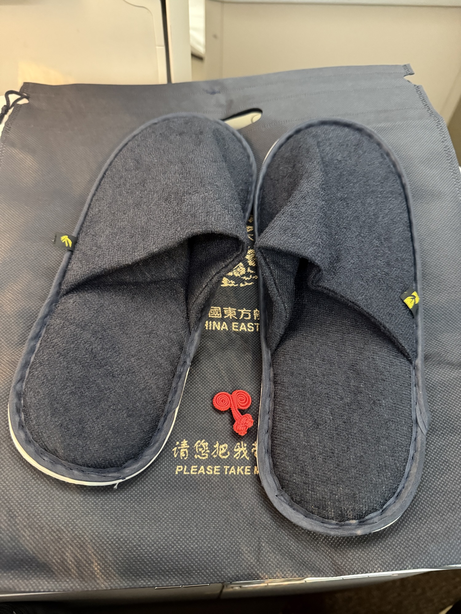 中国東方航空のロゴ入りスリッパ