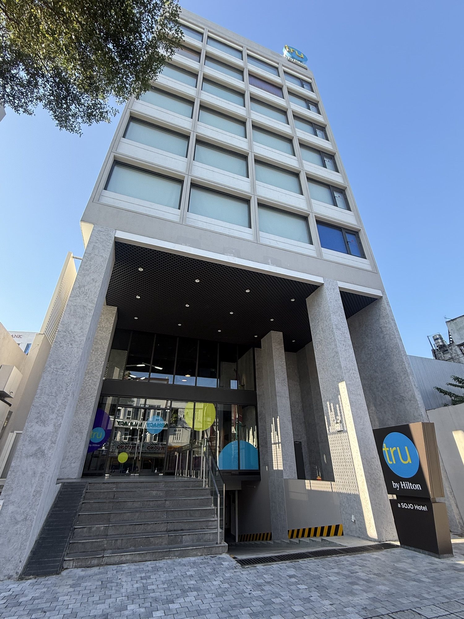 Tru by Hilton Da Nang City Centre ホテル外観