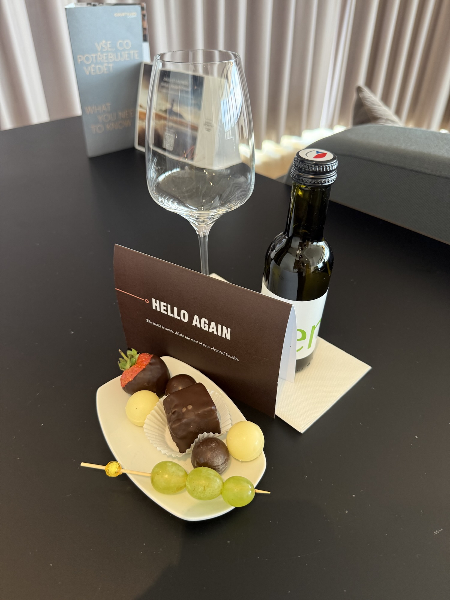 ウェルカムギフト