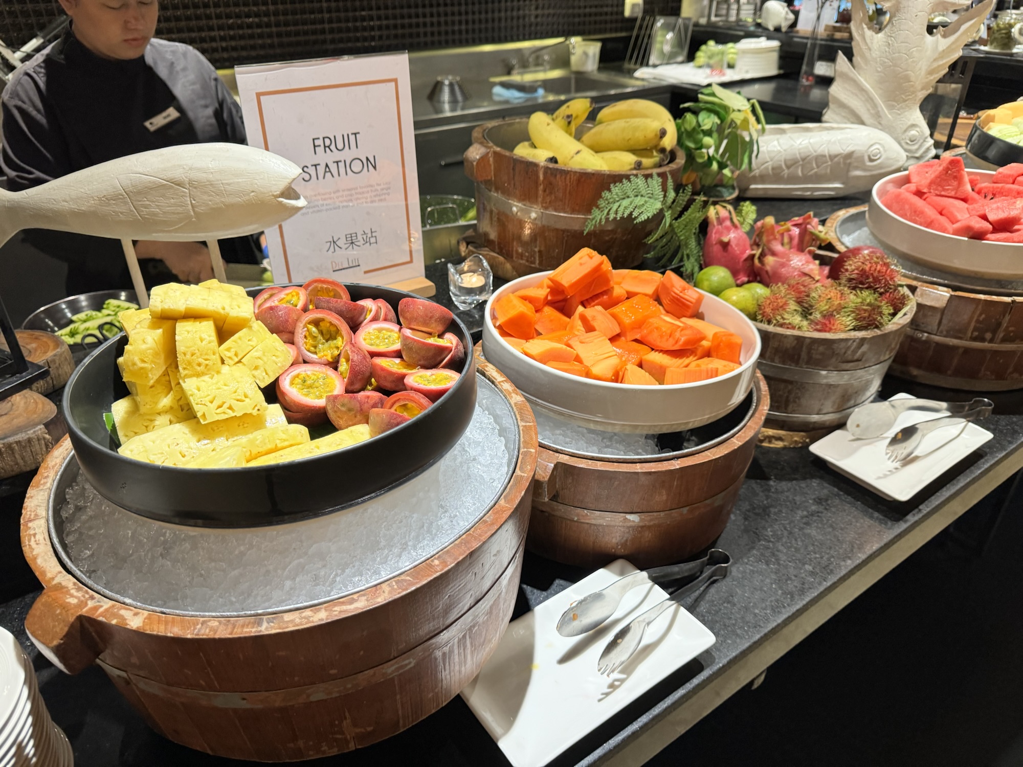 フルーツステーション
