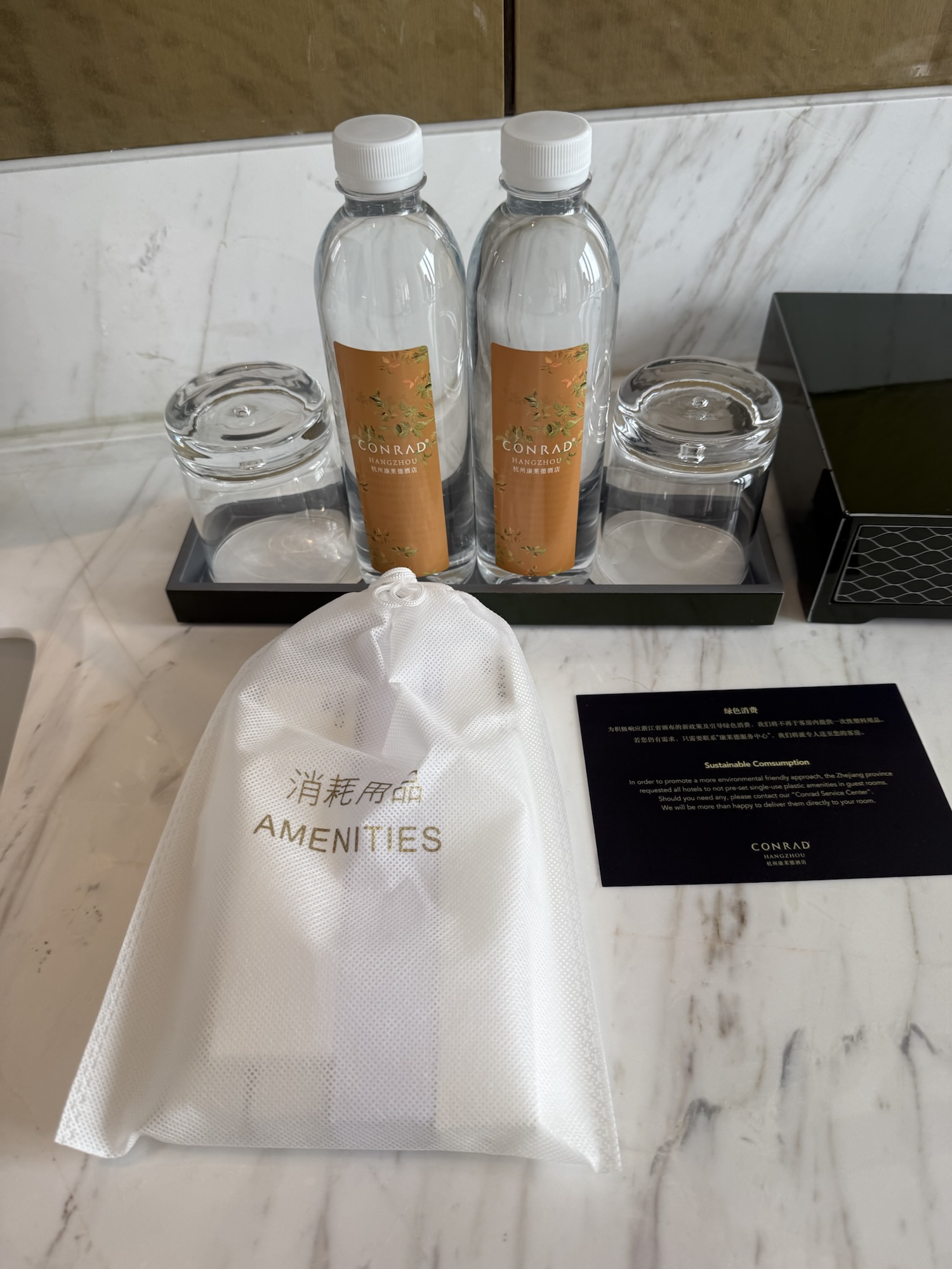 ミネラルウォーター