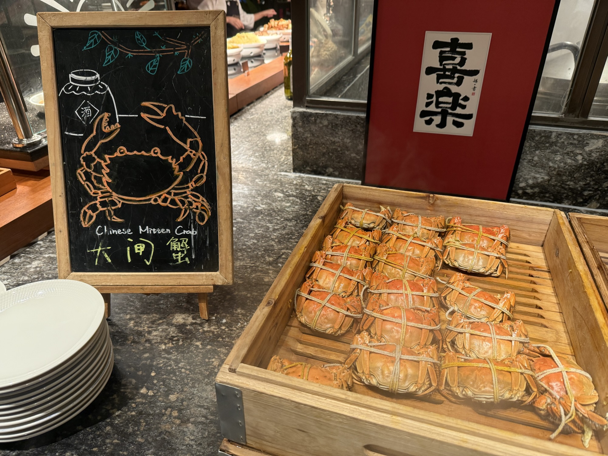 上海蟹の看板