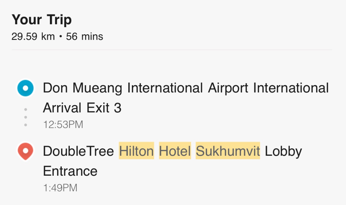 Grab利用履歴（ドンムアン空港 → ホテル）