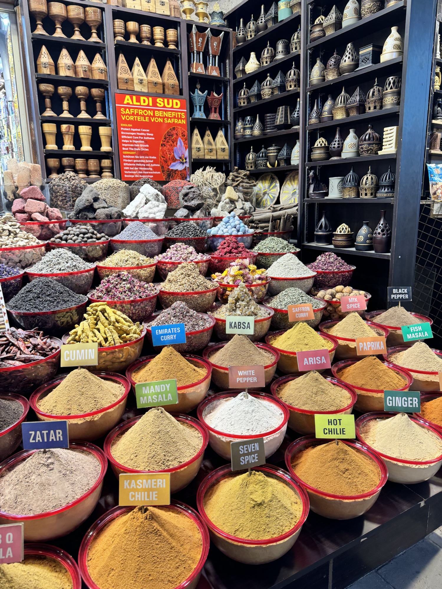 ドバイ スパイススーク