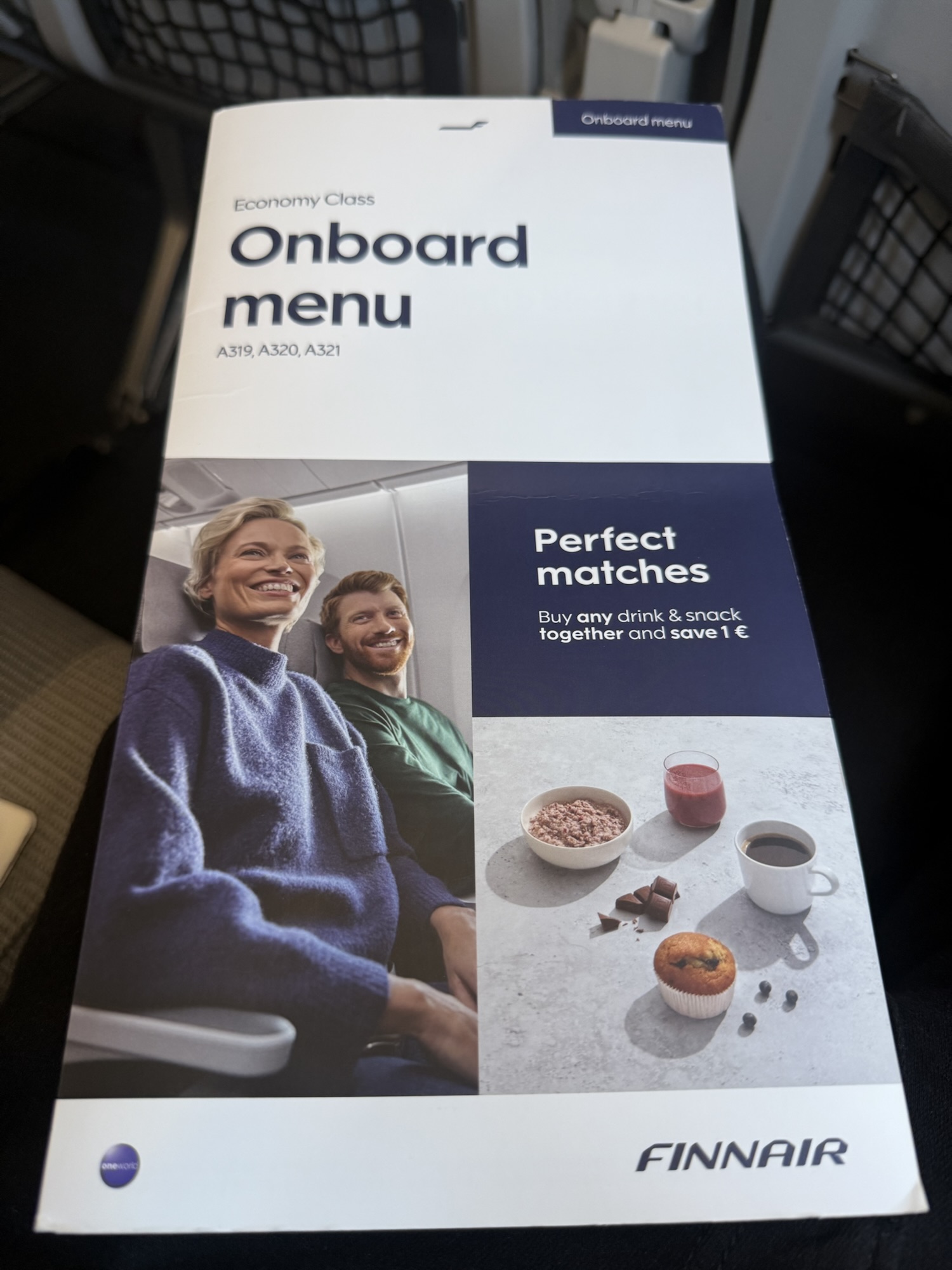 機内メニューの表紙