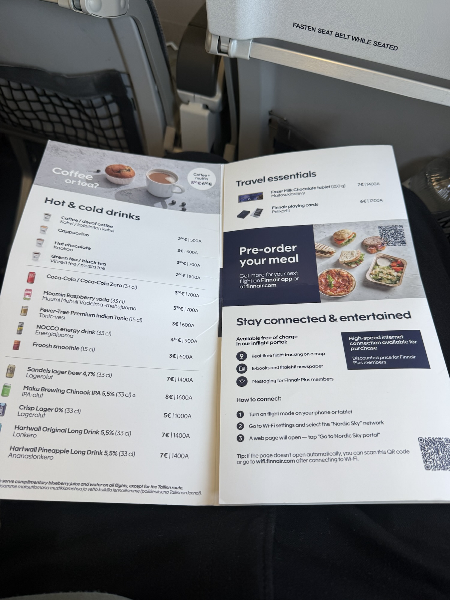 機内メニューの中身