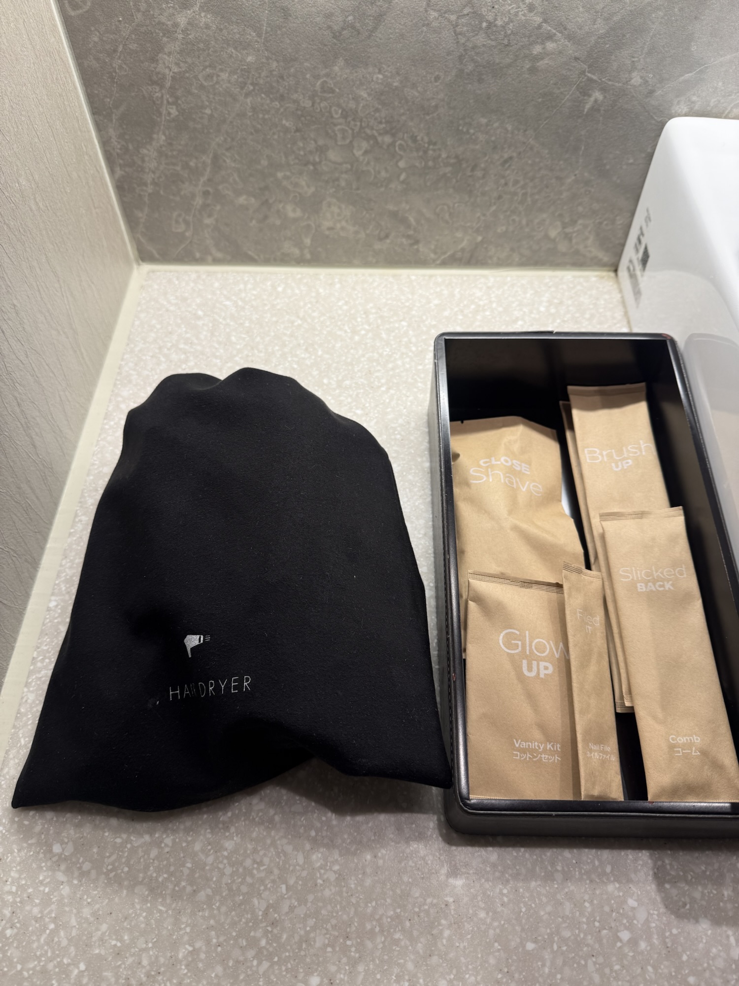 アメニティ詳細