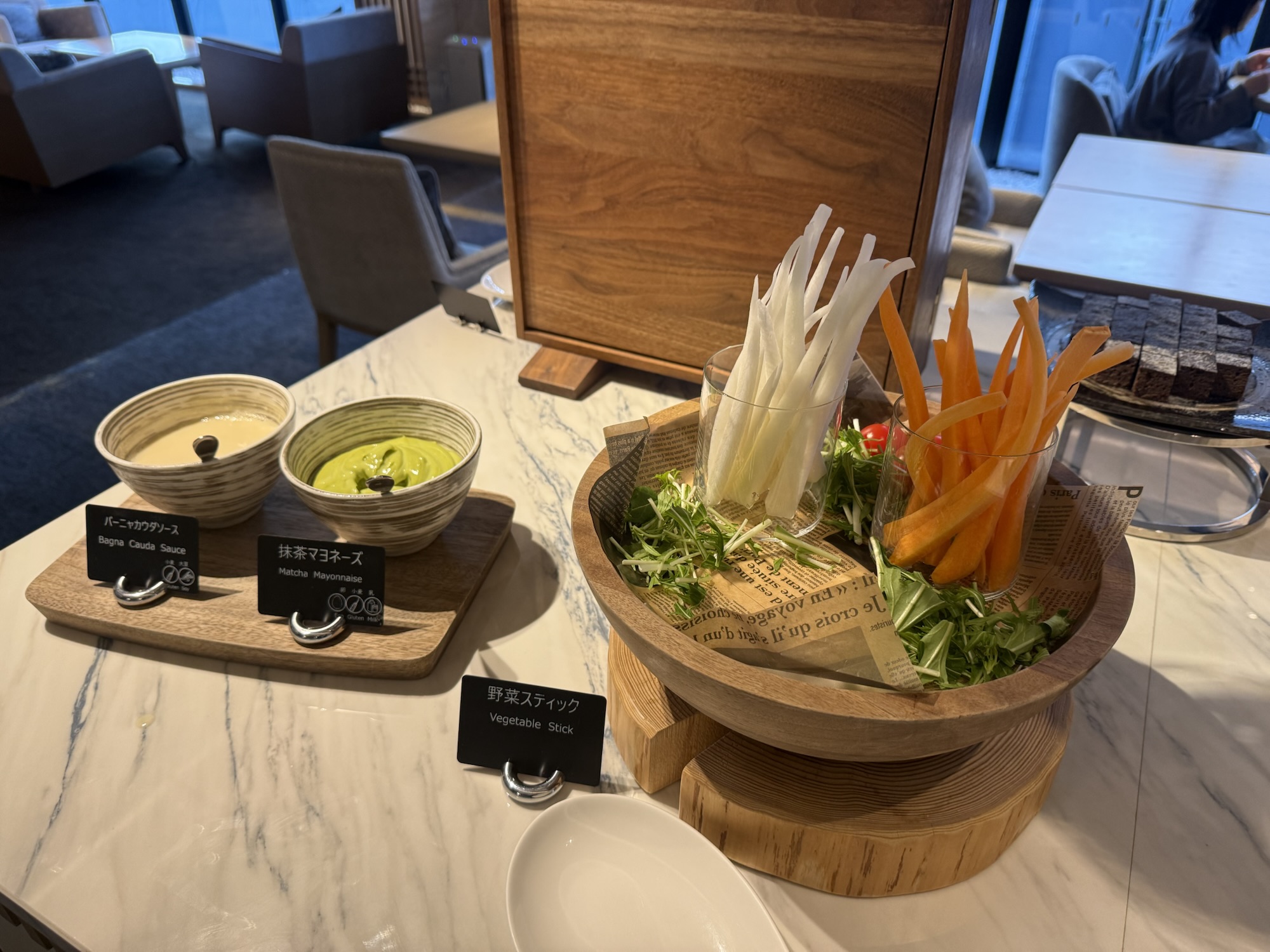 野菜スティック