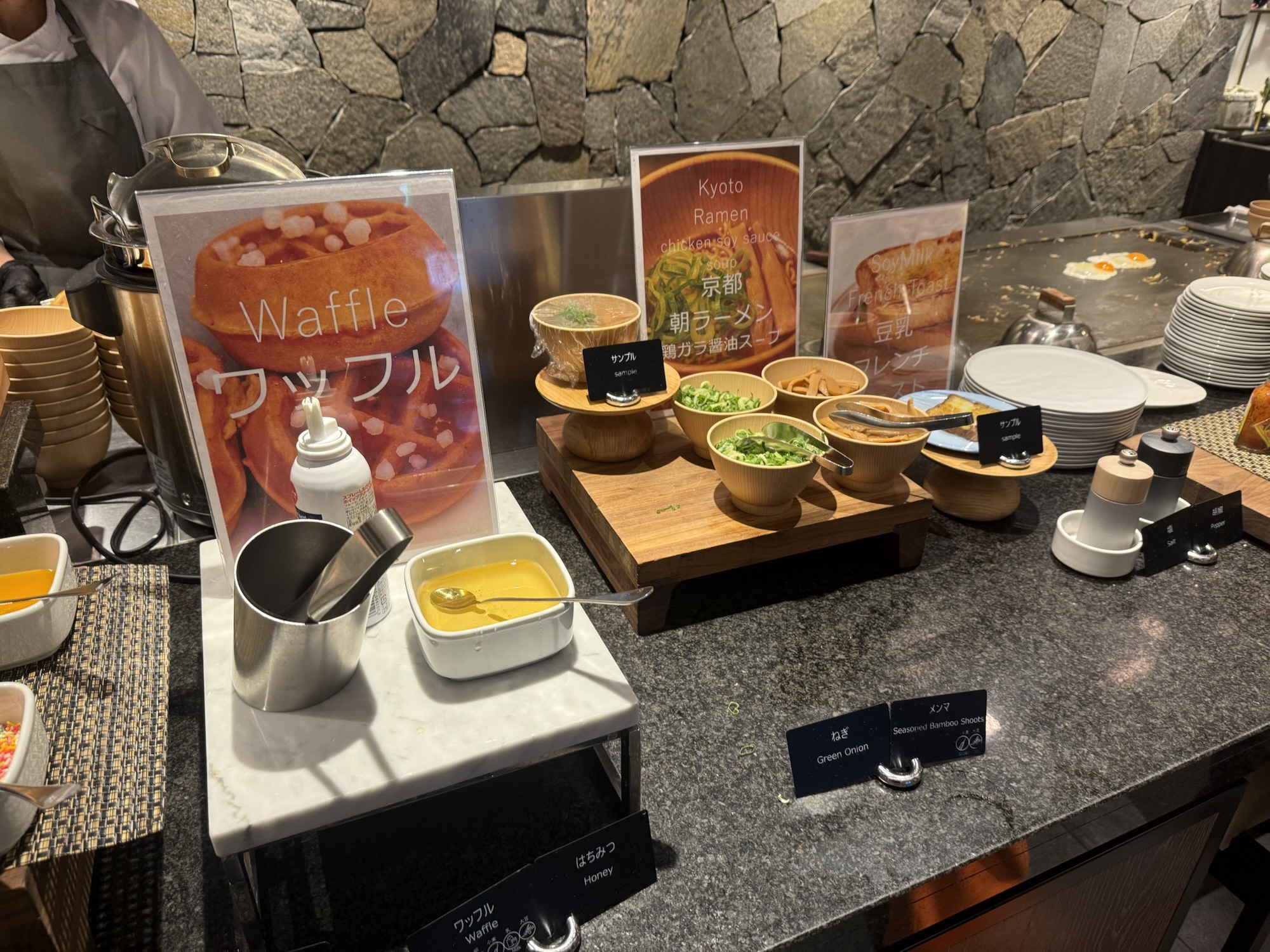 ライブキッチン