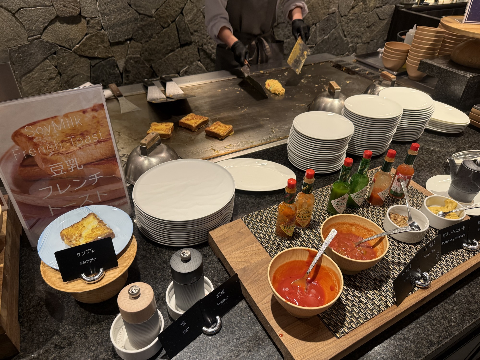 フレンチトースト