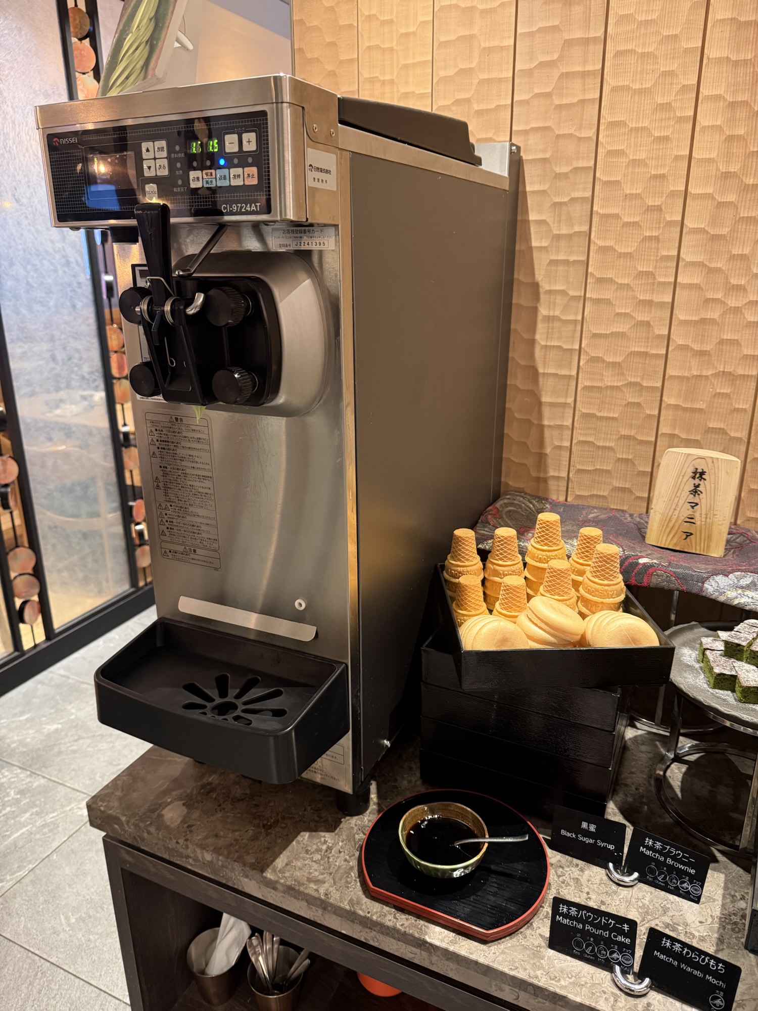 ソフトクリーム