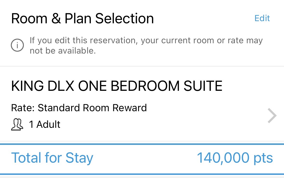 スイートルームの予約画面