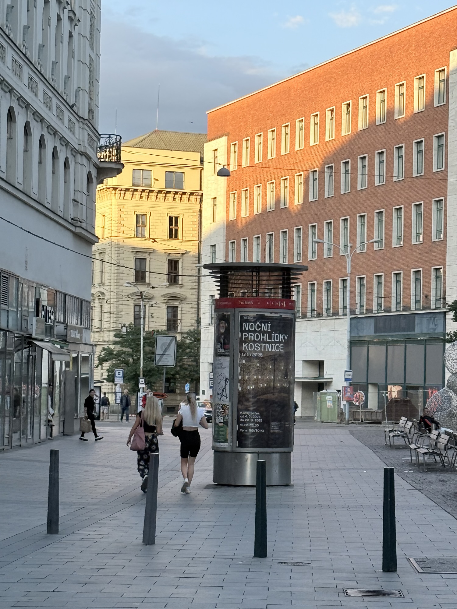 ブルノの街並み1