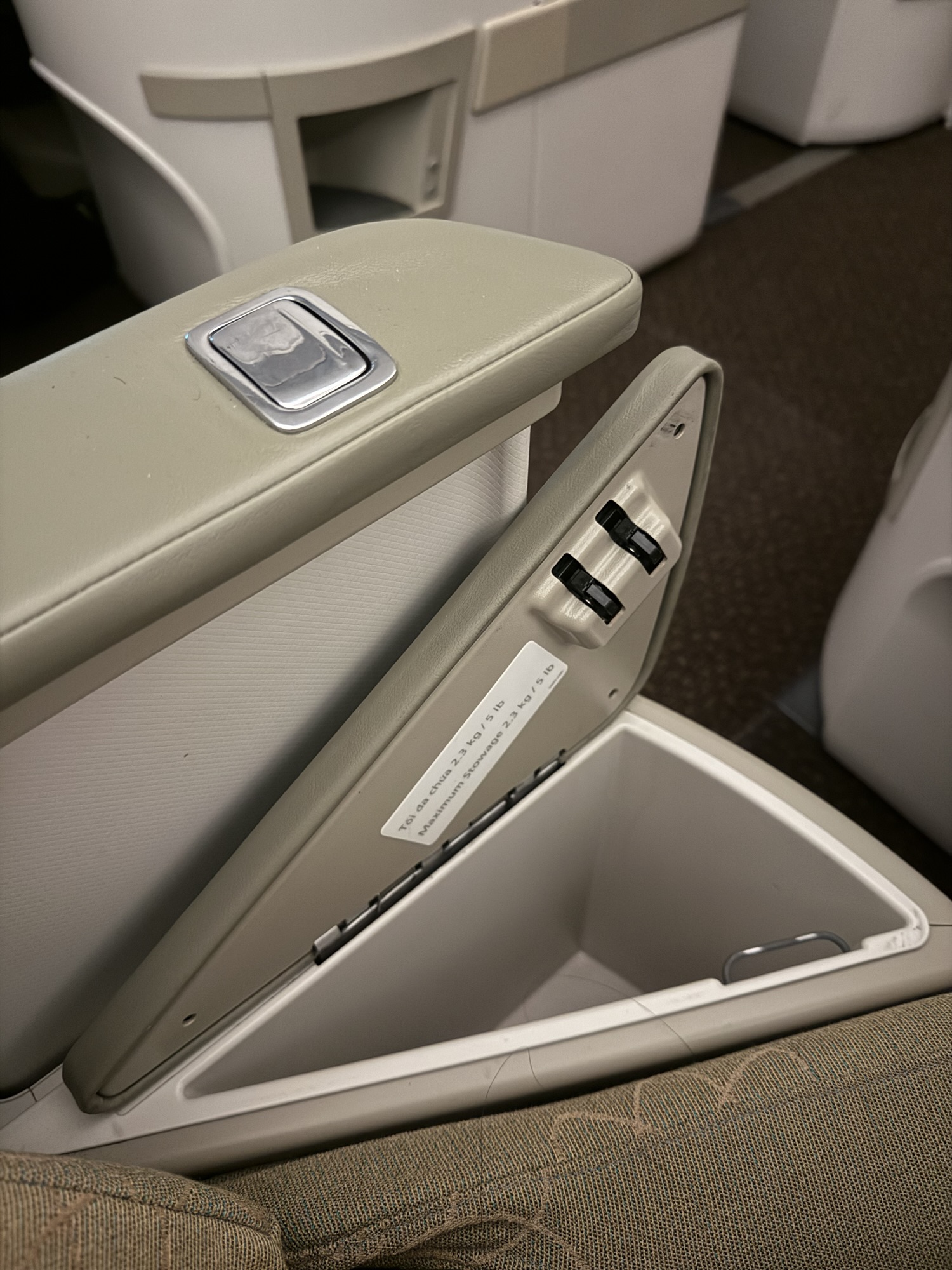 コンソールボックスを開いた状態