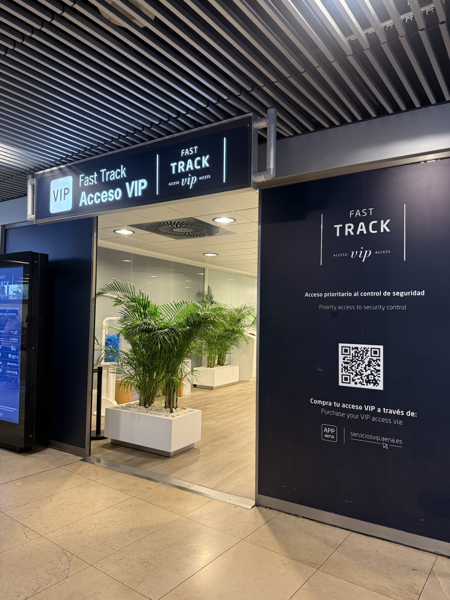 マドリード空港のFast Track VIPアクセス