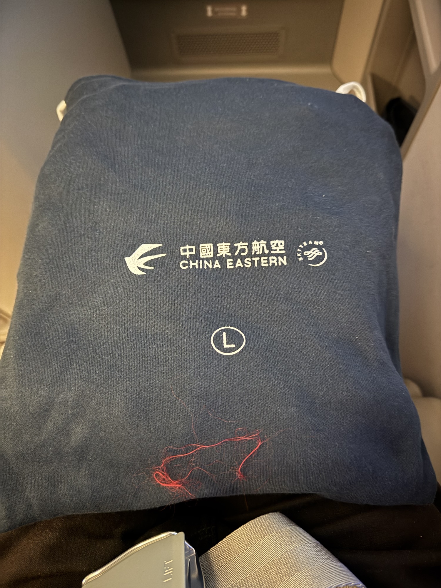 中国東方航空ビジネスクラスの持ち帰り可能なパジャマ
