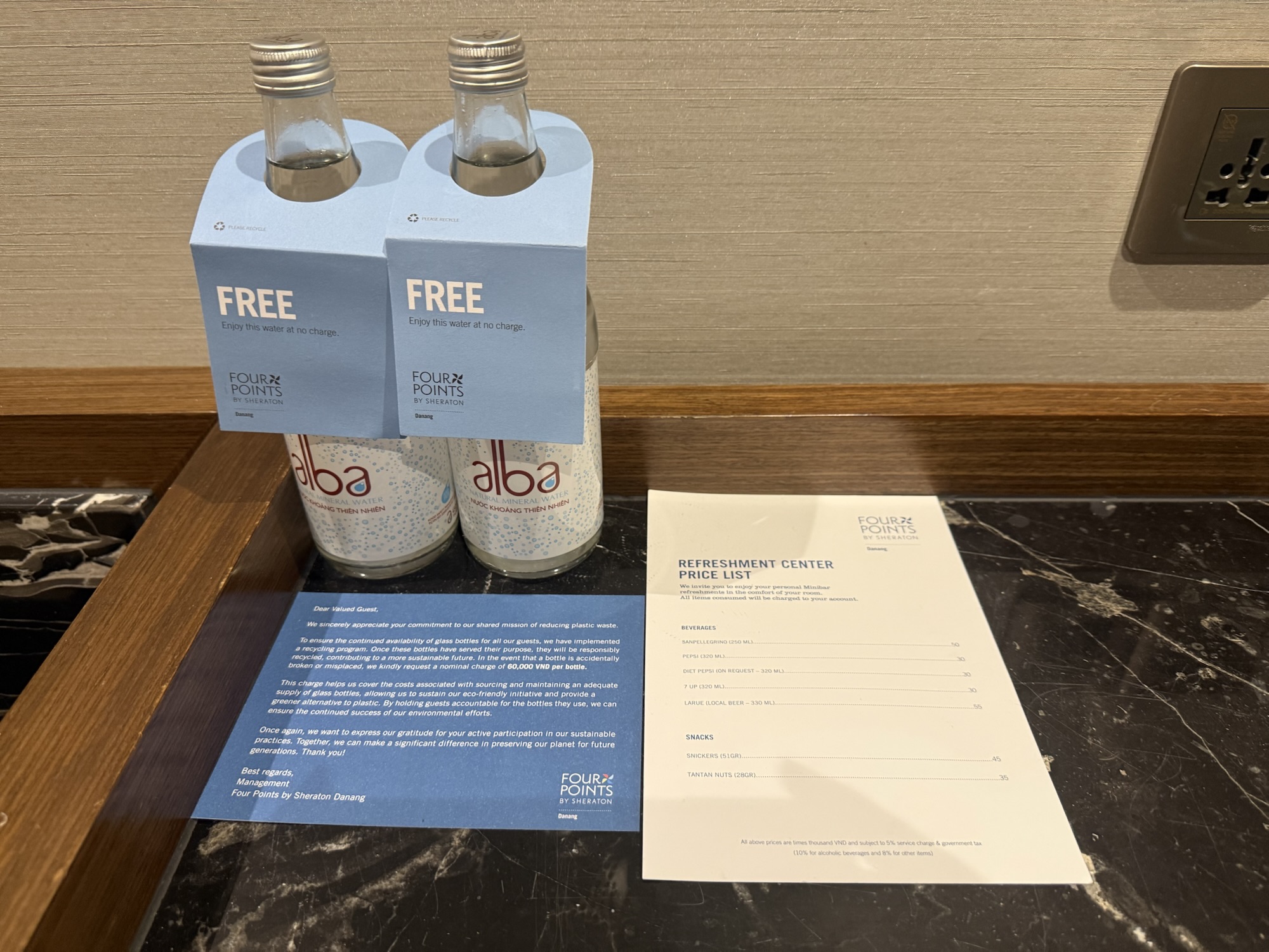 無料の水と価格表