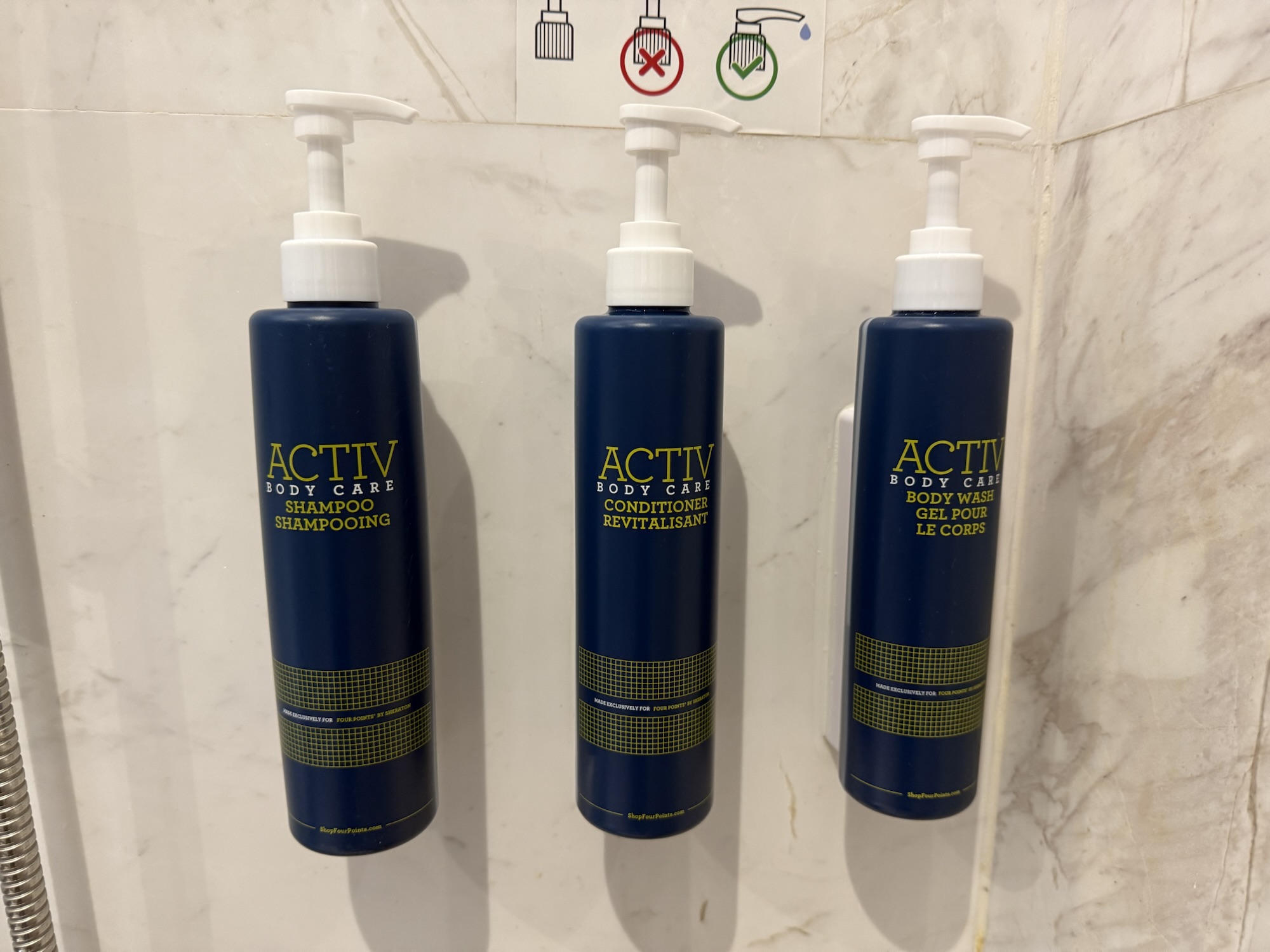ACTIVのアメニティ
