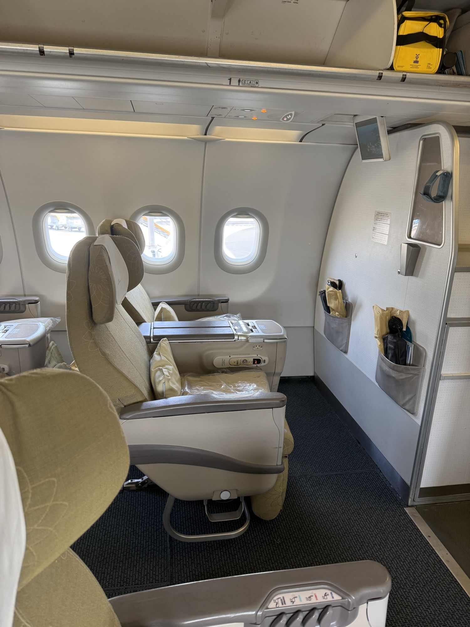 ベトナム航空VN319便ビジネスクラスの機内