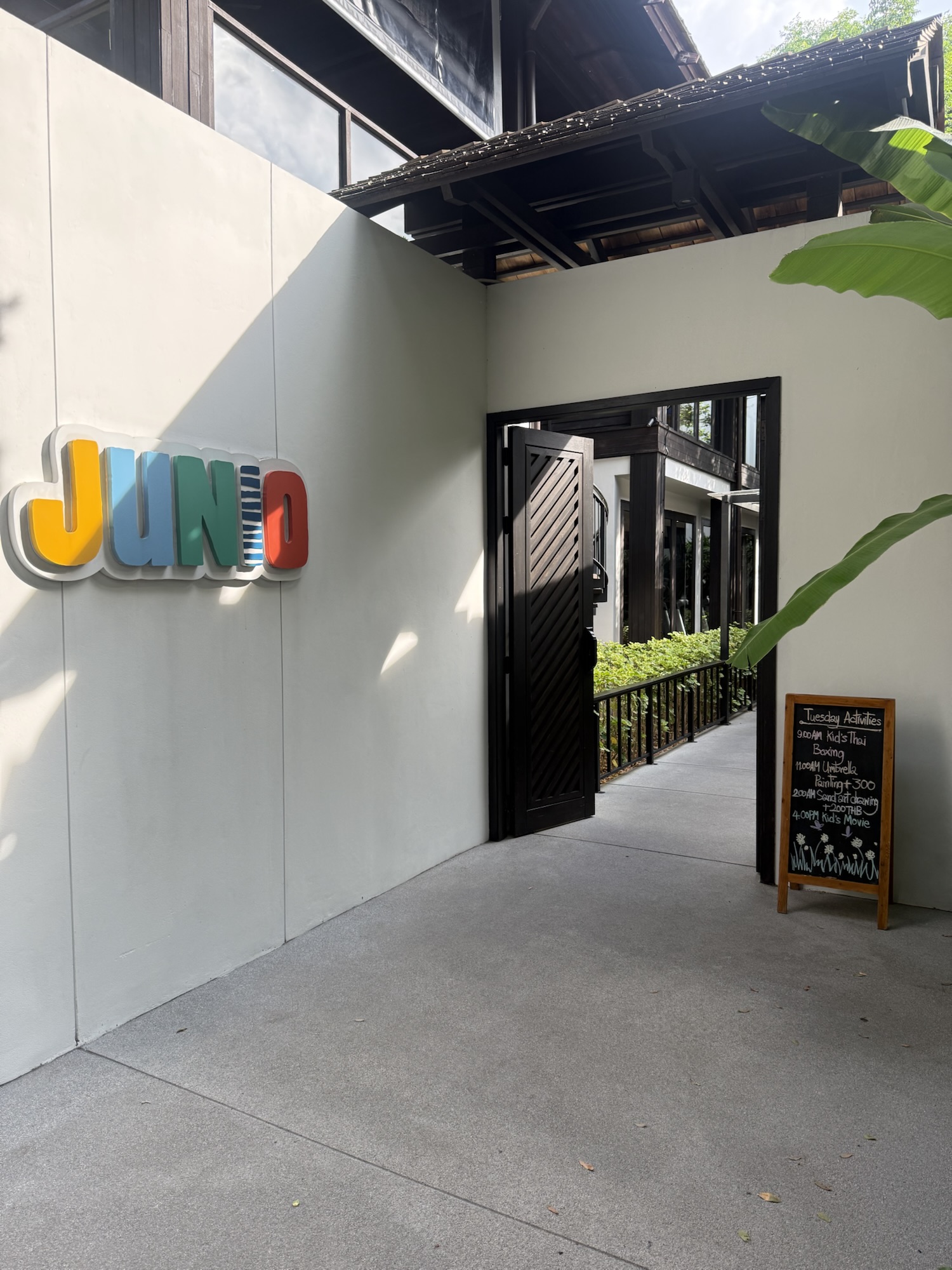 キッズクラブJUNIOの入口