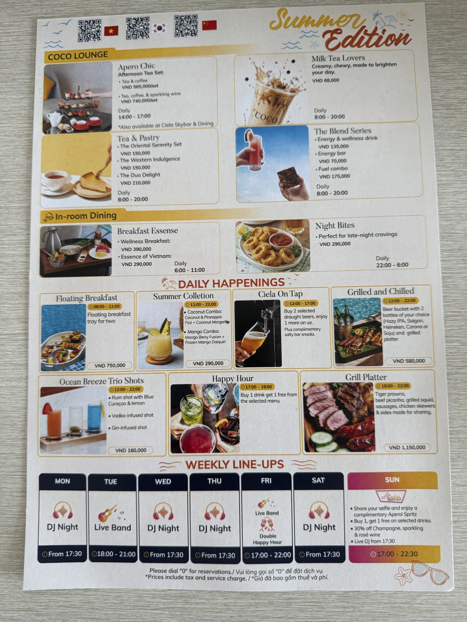 Ciela Skybar & DiningのSummer Editionメニュー