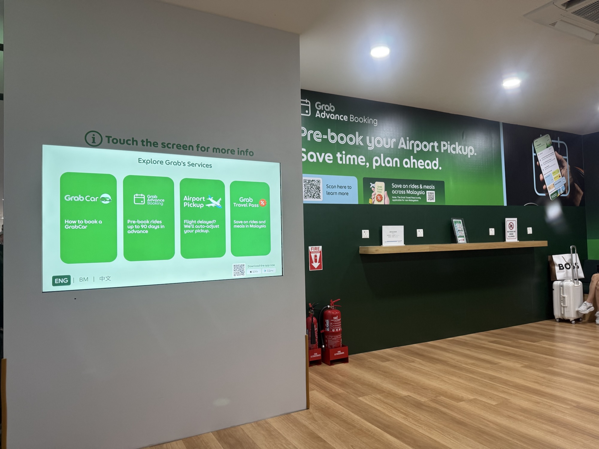 ペナン国際空港Grab Loungeの案内スペース
