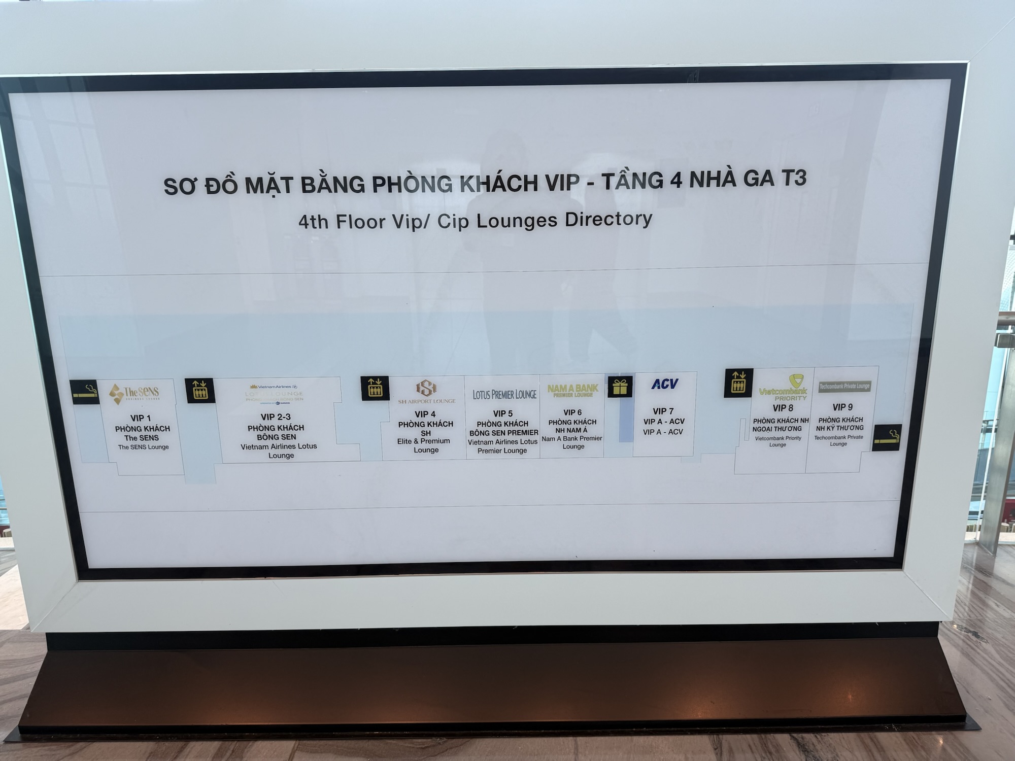 タンソンニャット国際空港T3の4階ラウンジ案内図
