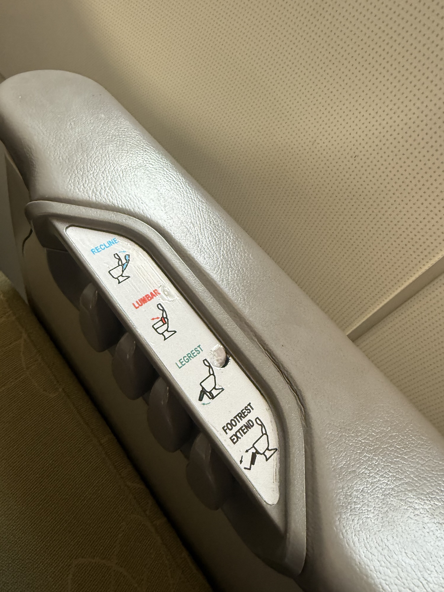 ベトナム航空A321ビジネスクラスのシートコントロール