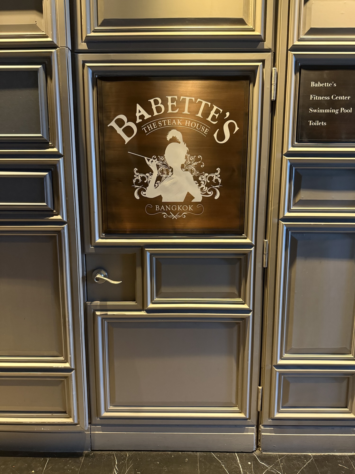 19階にあるBabette'sの入口
