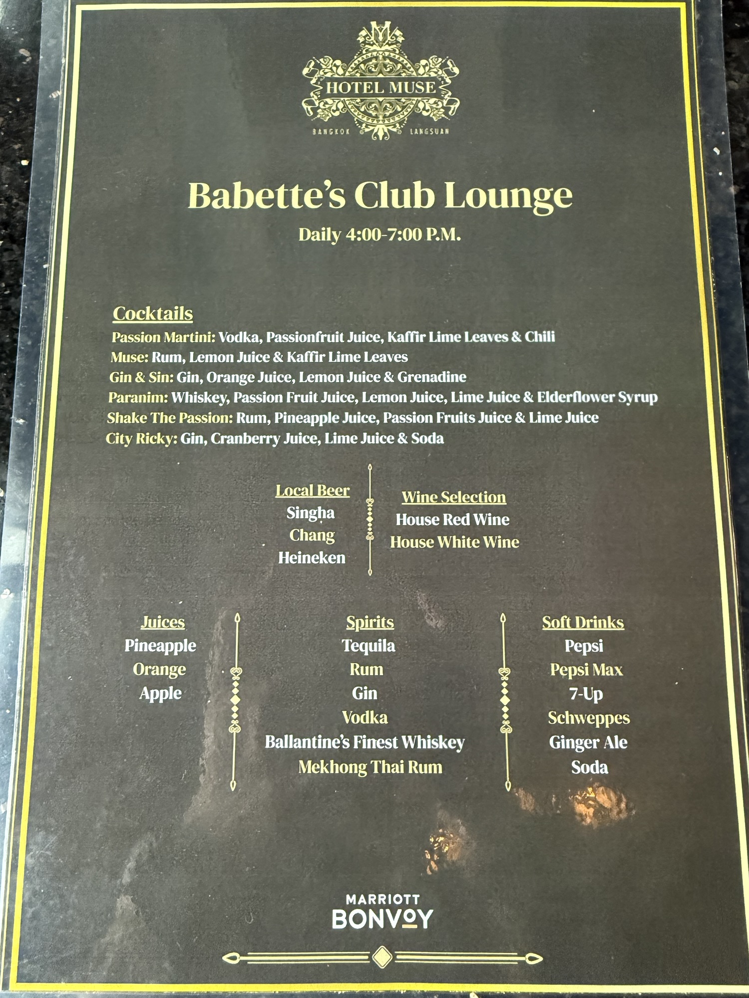 Babette's Club Loungeのドリンクメニュー
