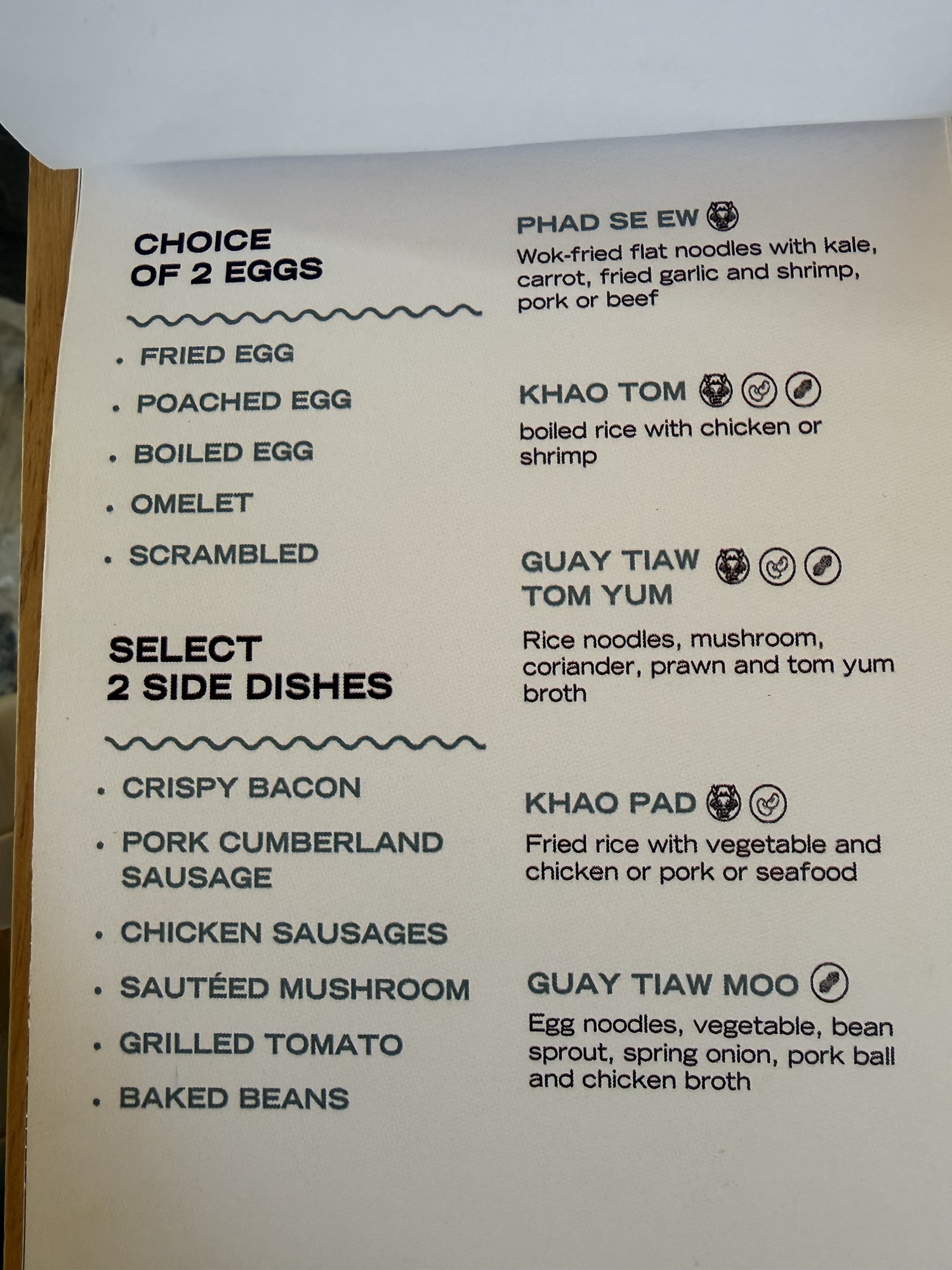 Cabanas Koh Samuiの卵料理とタイ料理の朝食メニュー